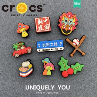 jibbitz crocs charms set ตัวติดรองเท้า แท้ กระดุมแป๊ก ลายการ์ตูนดอกไม้ สไตล์จีน อุปกรณ์เสริม สําหรับรองเท้า DIY