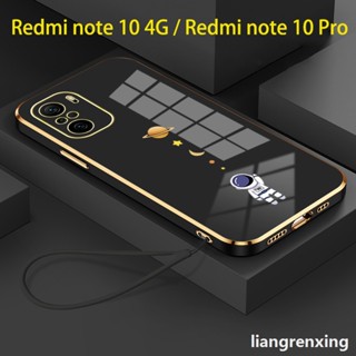 เคส REDMI NOTE 10 4G REDMI NOTE 10S REDMI NOTE 10 PRO 4G ใหม่ เคสโทรศัพท์มือถือ ซิลิโคนนิ่ม กันกระแทก สําหรับ REDMI NOTE 10 4G REDMI NOTE 10S REDMI NOTE 10 PRO 4G DDTKR01 น่ารัก ลายการ์ตูน กันกระแทก