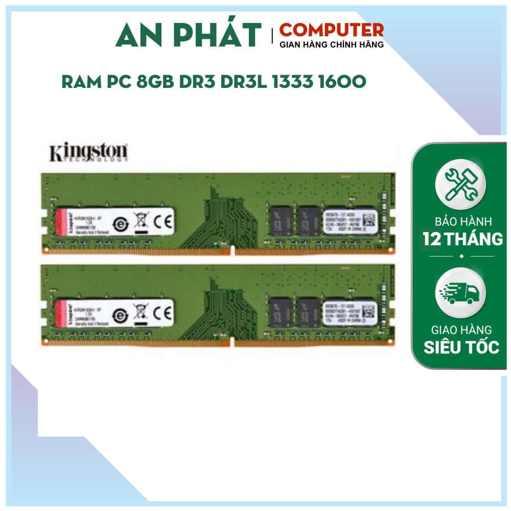 PC Ram, Case 8GB DDR3 Buss Ram 1333, 1600. Ram Innovation สําหรับ 12 เดือน คอมพิวเตอร์ AnPhat