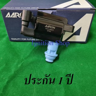 ประกัน 1 ปี คอยล์จุดระเบิด Toyota 1JZ 2JZ  รุ่น 1 ตัว/2สูบ ยี่ห้อ ARRON จำนวน 1 ตัว