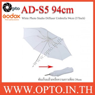 White Photo Studio Diffuser Umbrella 94cm (37Inch) ร่มทะลุสีขาว