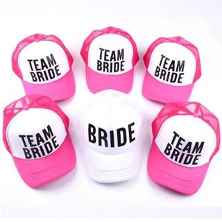 หมวกเพื่อนเจ้าสาว TEAM BRIDE Pink Baseball Cap