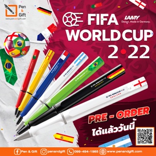 LAMY FIFA World Cup 2022 ปากกาลายธงชาติ อังกฤษ เยอรมัน บราซิล อาร์เจนตินา ฝรั่งเศส สเปน โปรตุเกส - Safari Rollerball Pen