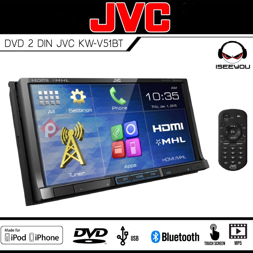 NEW!! วิทยุ JVC-KW-V51BT 2DIN แถมกล้องมองหลัง จอ LED /HDMI IN PUT BLUETOOTH รองรับไฟล์ MP3 / WMA / WAV / AAC / FLAC