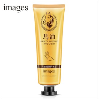 ครีมทามือ น้ำมันม้า IMAGES 30g 🐎 Horse Oil Repair Hand Cream Moisturizing Anti-chapping Skin Whitening Hand Cream