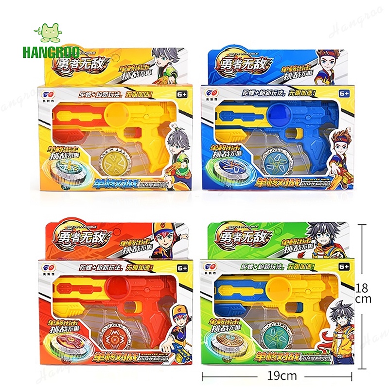 HANGROO 727 ลูกข่าง ของเล่นเด็ก เบย์เบลดแบบปืน เบย์เบลดพลาสติก มีอุปกรณ์ครบ (คละสี)