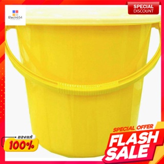 ถังน้ำพร้อมฝา สีเหลือง ความจุ 3.5 ล.Water tank with lid, yellow, capacity 3.5 liters.