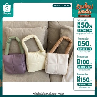 Shokupan bag กระเป๋าผู้หญิง ทรงสวย น้ำหนักเบา น่ารักมาก