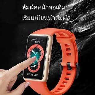 ฟิล์มกันรอยหน้าจอ 3 มิติ สำหรับ Huawei Band 8/9/10/11/11pro, Huawei Band 6/6 Pro/7/FIT mini และ Honor Band 9