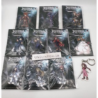 Final Fantasy acrylic keychains (Dissidia version)