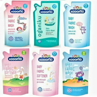 KODOMO โคโดโม ผลิตภัณฑ์ซักผ้าและปรับผ้าเด็ก สำหรับเด็ก 1+,3+ ขนาด 600 มล. ชนิดถุงเติม แพ็ค 1 ถุง