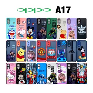 เคส Oppo A17 case เคสออปโป้ ออปโป้ ออปโป้เอ17 เคสกันกระแทก เคสการ์ตูน การ์ตูน