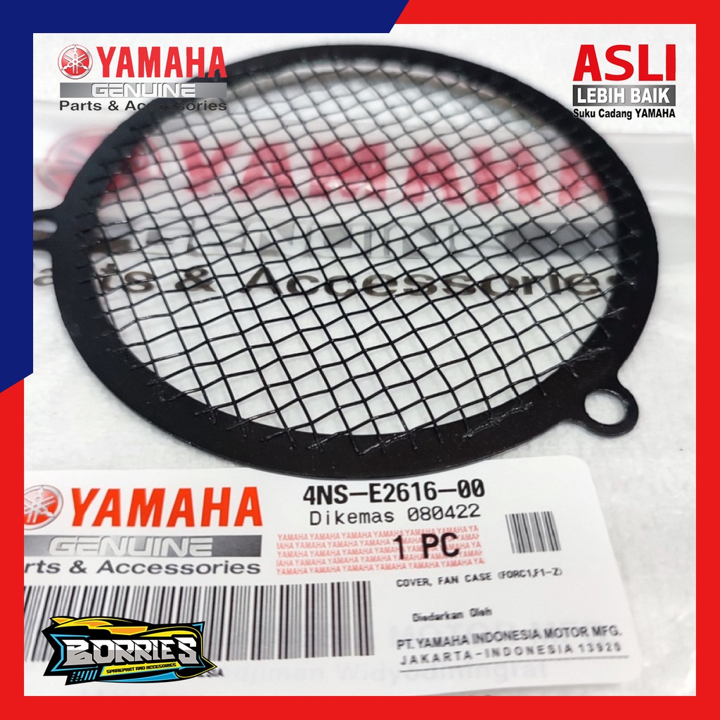 F1ZR ORIGINAL WIRE RAM FAN NET YGP FIZR FIZ F1Z R FORCE 1 ONE FORCEONE FORCE1 POSWAN COVER 4NS-E261