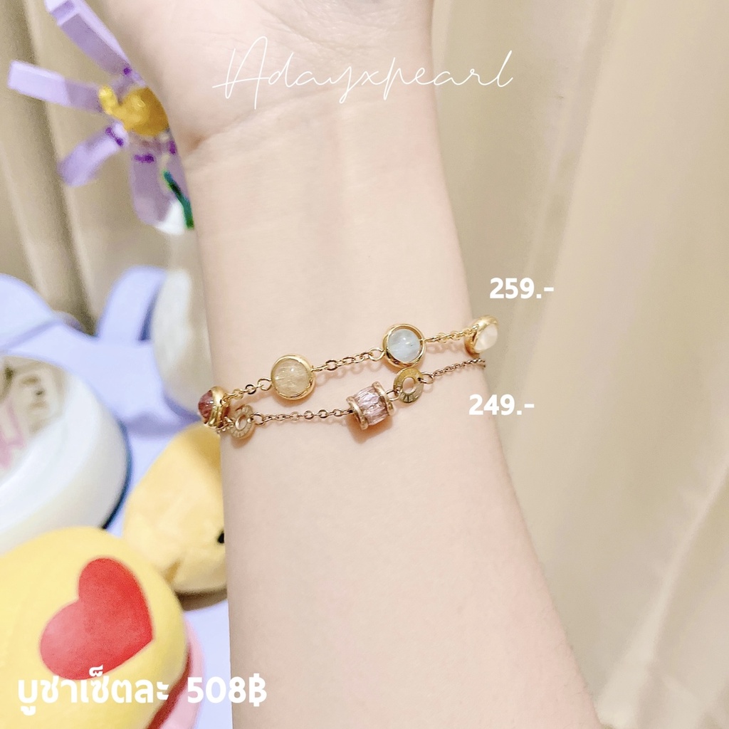 SET01 : เน้นความรัก ใน Tiktok #1 ⭐️ 🌷 พร้อมส่ง