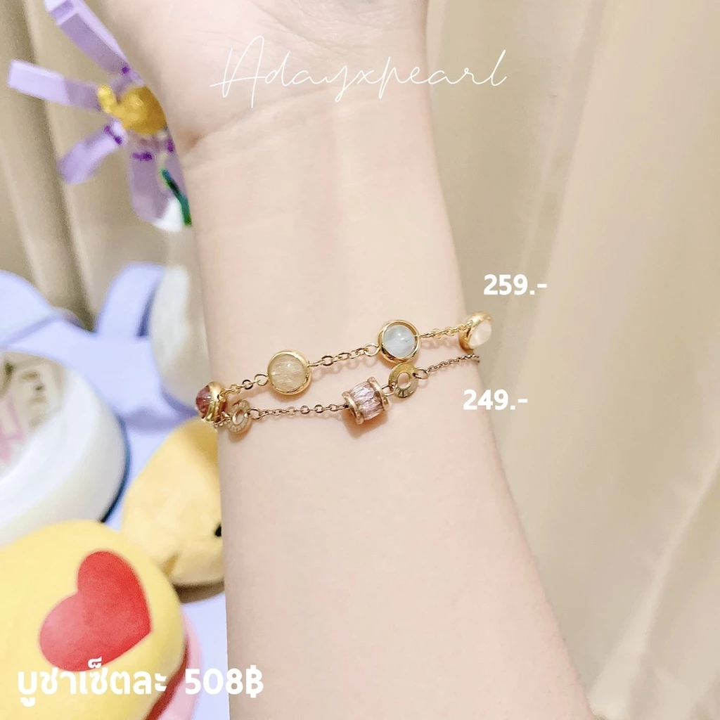 SET01 : เน้นความรัก ใน Tiktok #1 ⭐️ 🌷 พร้อมส่ง