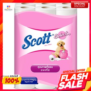 กระดาษชำระ สก็อตต์ (Scott) ซีเล็ค (24 ม้วน)Scott Tissue Paper Select (24 Rolls)