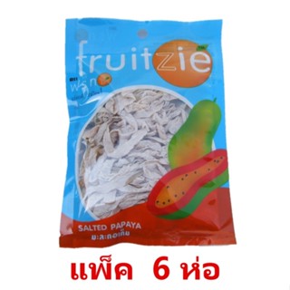 &lt;เซต​แพ็ค 6 ห่อ&gt;​ ✨ราคาถูกกว่า✨ ฟรุทซี Fruitzie มะละกอเค็ม มะม่วงคลุกบ๊วย มะม่วง 3 รส มะม่วงเขียวอบแห้ง มะขาม 4 รส