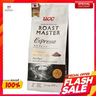 ยูซีซี โรสต์ มาสเตอร์ กาแฟคั่วบด เอสเพรสโซ 250 ก.UCC Rose Master Roasted and Ground Coffee Espresso 250 g.