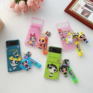 เคสโทรศัพท์ PC แบบแข็ง ลายการ์ตูน The Powerpuff Girls น่ารัก กันกระแทก พร้อมจี้ สร้างสรรค์ สําหรับ Samsung Galaxy Z Flip 4 5G 3in1 Z Flip 3