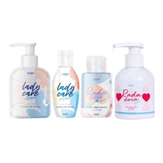 [ราคา 1 ชิ้น] RADA Lady Care รดา เลดี้แคร์ / รดา เซรั่ม