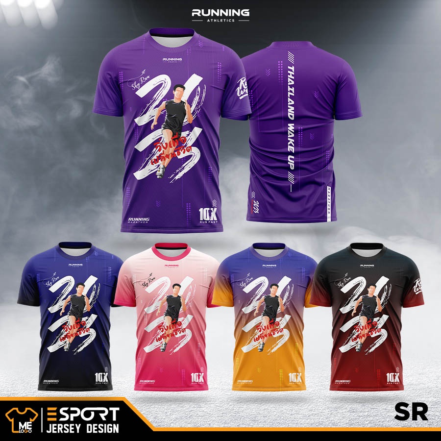 เสื้อกีฬาผู้ชาย ผู้หญิง (SR.01-SR.05) พิมพ์ลายทั้งตัว ใส่วิ่ง ออกกำลังกาย