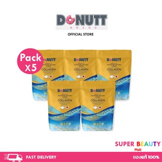 โปรโมชั่น 5 ซอง Donutt Collagen Dipeptide โดนัท คอลลาเจนไดเปปไทด์ พลัสแคลเซียม 120,000 มก. จำนวน 5 ซอง