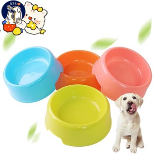 【B036】 PET ชามพลาสติกสัตว์เลี้ยงชามอาหาร ชามสุนัข ชามแมว ชามหมา ชามสัตว์เลี้ยpet cute small bow【Banlu375】