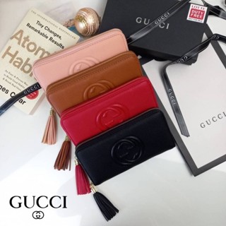 GC LONG WALLET ZIP AROUND (G0526)