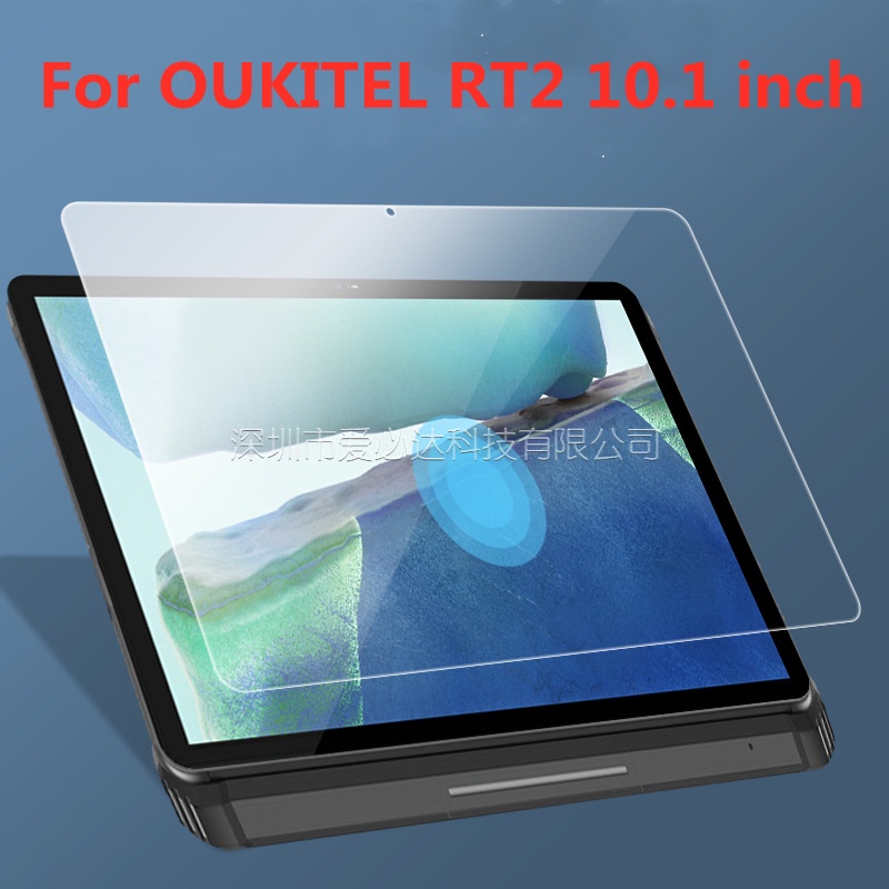 10.1 นิ้วแท็บเล็ตกระจกนิรภัยป้องกันหน้าจอสําหรับ OUKITEL RT2 แท็บเล็ตป้องกันฟิล์ม Guard