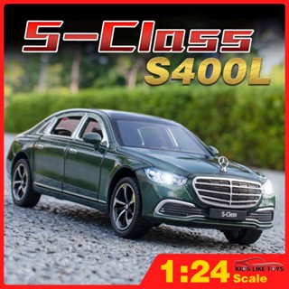 โมเดลรถยนต์โลหะ รุ่น KLT Scale 1:24 Benz S400L S-Class ของเล่นสําหรับเด็กผู้ชาย