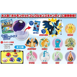 ◓ พร้อมส่ง ◓ [เลือกแบบ] Takara Tomy Candy Toy Pokemon Collectibles Heat Up Battle โปเกมอน โปเกบอล ของแท้ นำเข้า จากญ