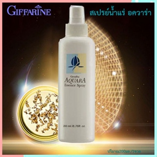 ตรงปก🌺สารสกัดจากดอกบัวGiffarineสเปรย์น้ำแร่Mineral Complex เพื่อการบำรุงอย่างล้ำลึก/1ขวด/รหัส10602/ปริมาณ200มล.📌dErn