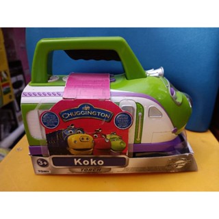 TOMY รถไฟมีเสียงมีไฟ Chuggington - Koko Torch