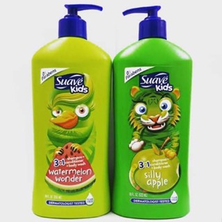 Suave Kids Apple 3in1 Shampoo + Conditioner + Bodywash 532ml ( มีกลิ่นมาให้เลือกจ้า )