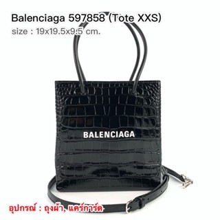 New‼️ Balenciaga tote xxs croc ดำ