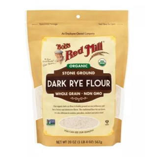 Bobs Red Mill Organic Dark Rye Flour Whole Grain 567g.อาหาร วัตถุดิบ แป้งทำขนม