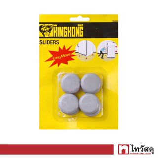 KASSA/GIANT KINGKONG แผ่นรองเลื่อนเฟอร์นิเจอร์กลม (เทปกาว) รุ่น PE080032G ขนาด 32 มม. สีเทา