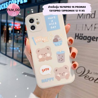 เคสมือถือ ซิลิโคน TPU พิมพ์ลายการ์ตูนหมีน่ารัก14/14PRO 14 PROMAX 13/13PRO 13PROMAX 12 11 XS #925