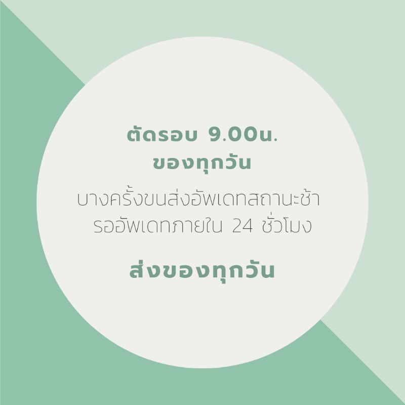 (ของแท้)​ Pledge สเปรย์​สำหรับเฟอร์นิเจอร์ ราคา ถูกที่สุด ดีลบีเคเค แกลเลอรีภาพที่ 9