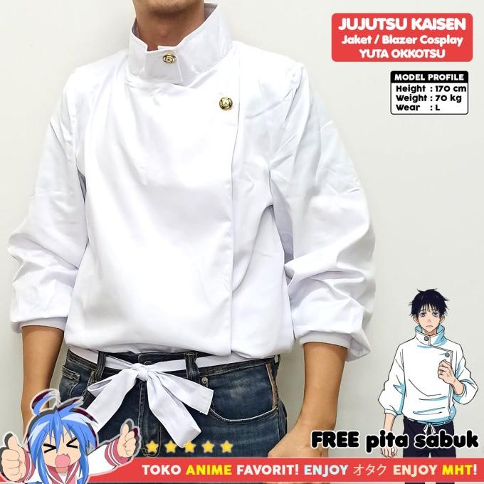 Gakuran Jujutsu Kaisen Yuta Okotsu เสื้อแจ็คเก็ตอนิเมะ