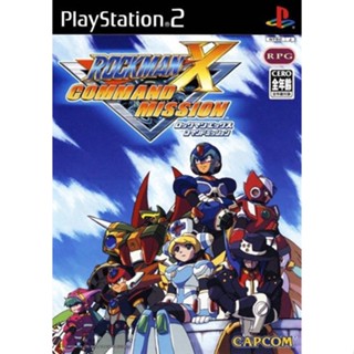 Rockman X: Command Mission (Japan) PS2 แผ่นเกมps2 แผ่นไรท์ เกมเพทู