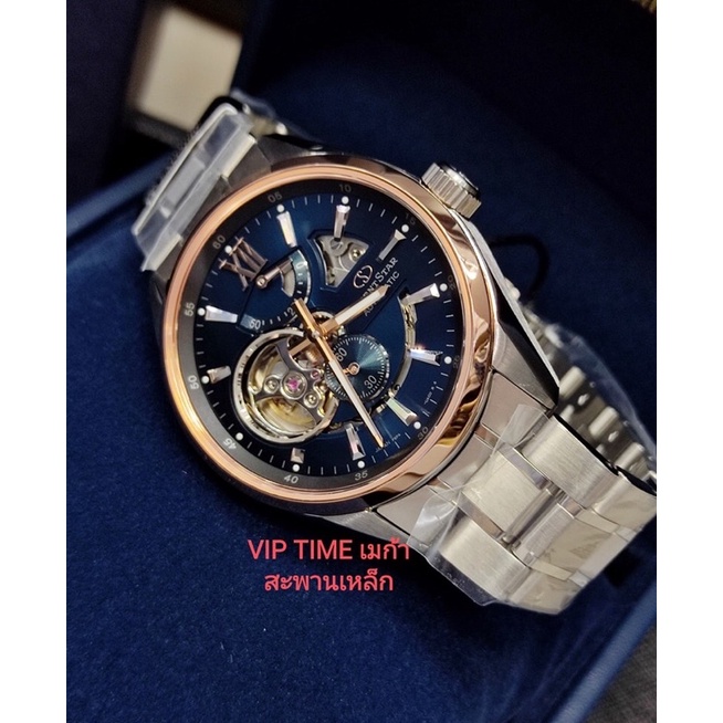 นาฬิกา Orient Star Contemporary Limited Edition รุ่น RE-AV0120L