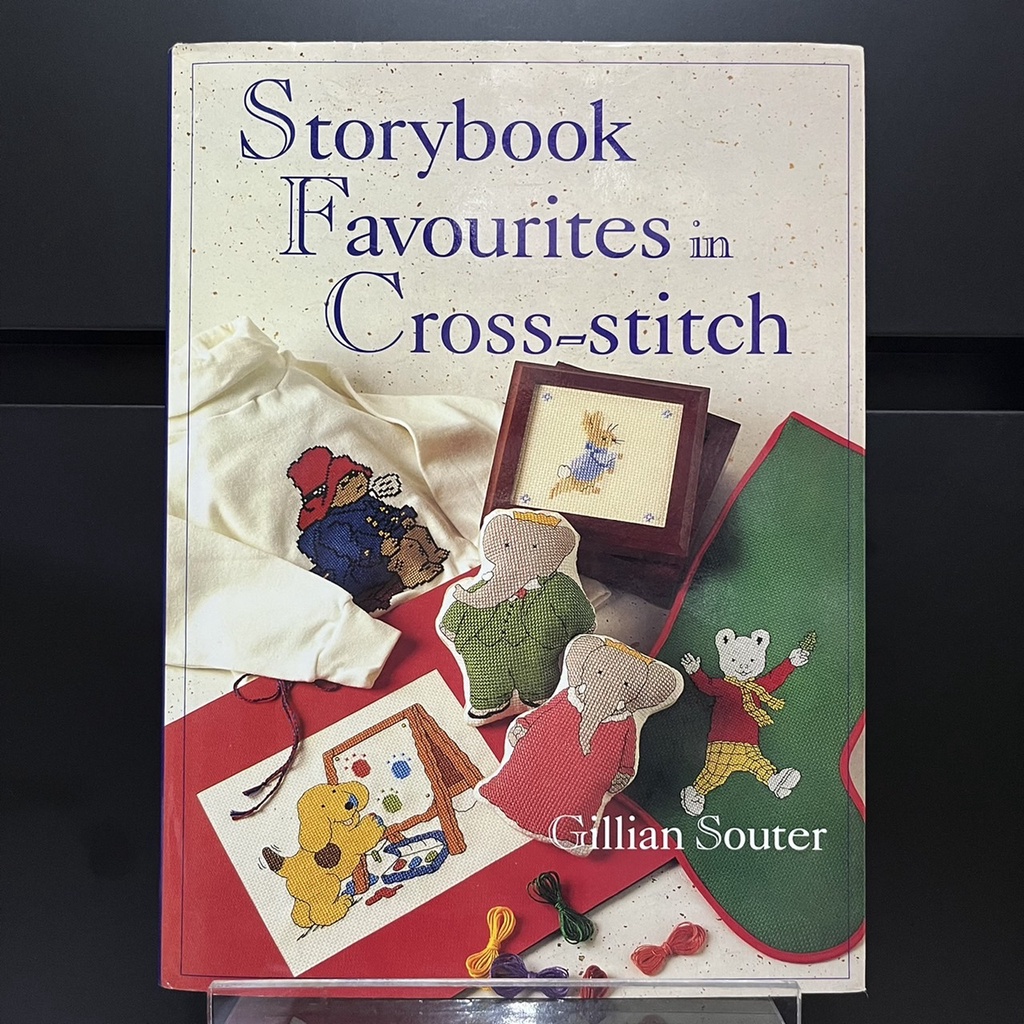 Storybook Favourites in Cross-Stich - Gillian Souter