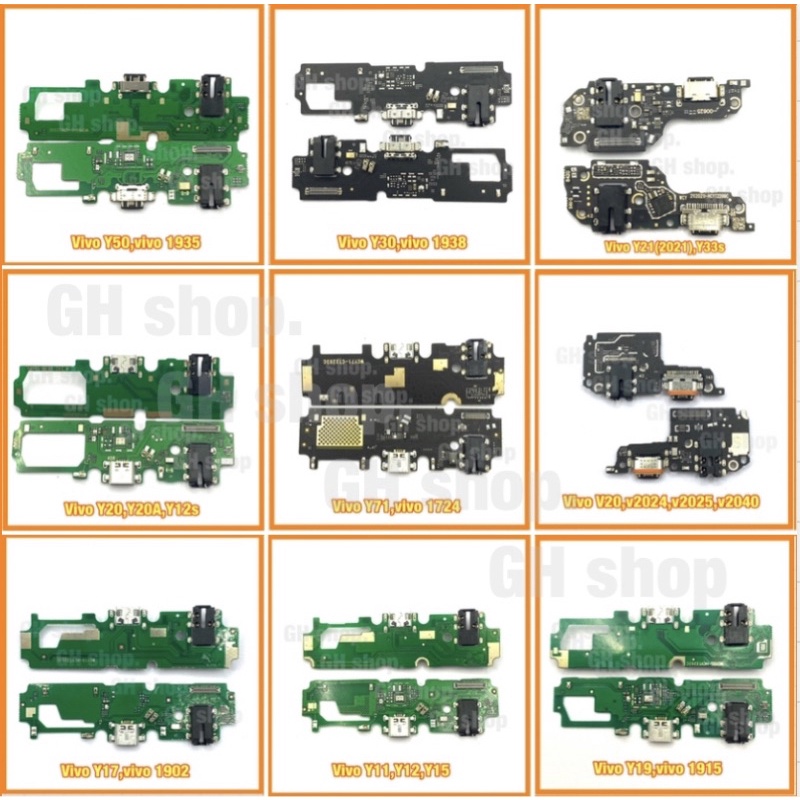 ซื้อ แพรชาร์จ, vivo Y11/Y12/Y15,Y17,Y19,Y12s/Y20,Y91/Y93,Y95/Y97,Y71,Y30,Y50,Y21(2021)/Y33s,Y53 แผงชุดชาร์จ