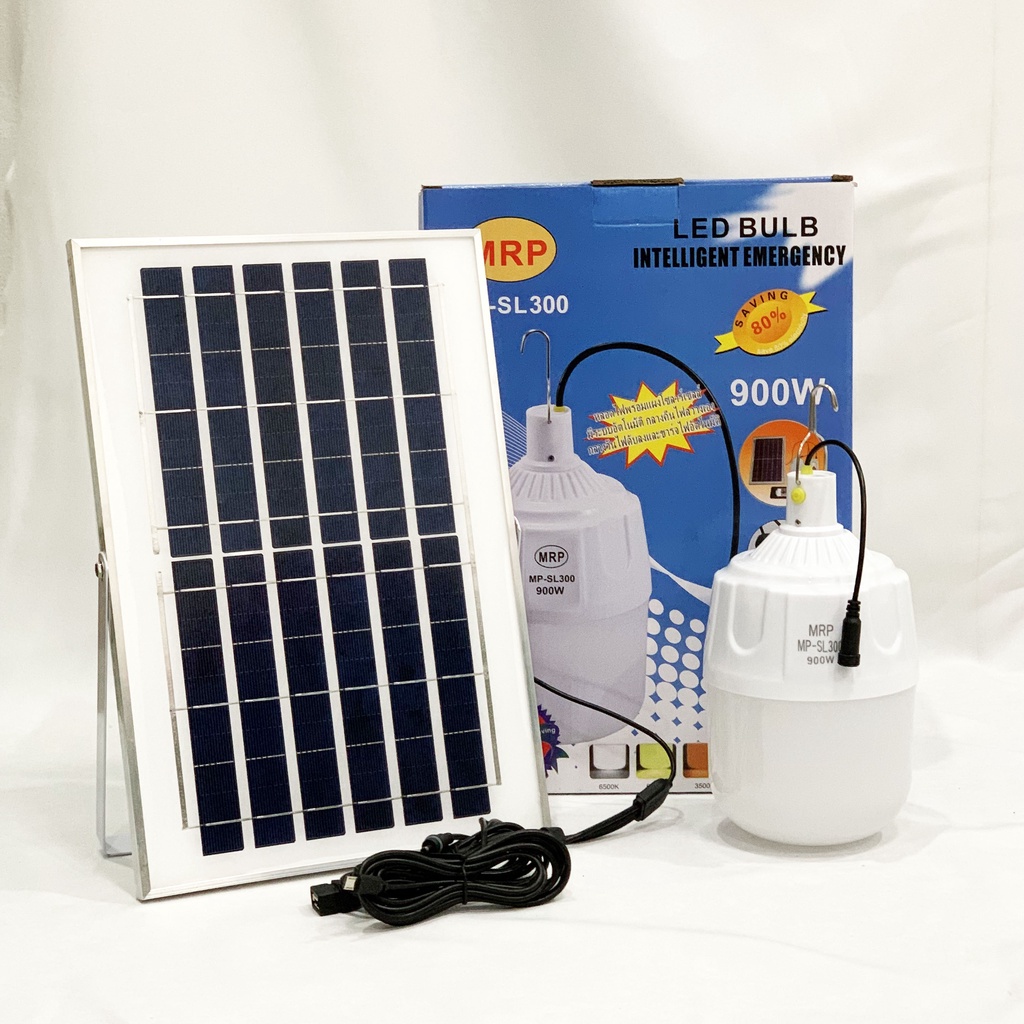 หลอดไฟ 900 วัตต์ พร้อมแผงชาร์จโซลาร์เซลล์ MRP LED Bulb Intelligent Emergency With Solar Cell Panel ร