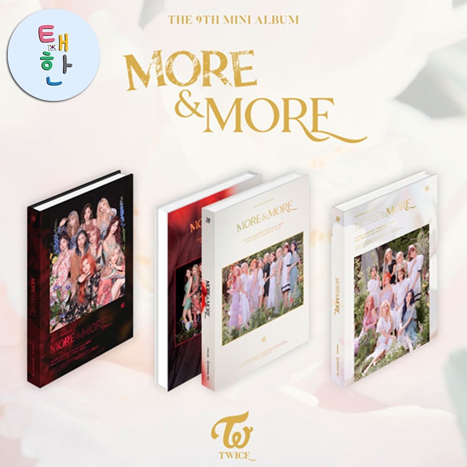 ✅พร้อมส่ง [TWICE] อัลบั้ม MORE & MORE