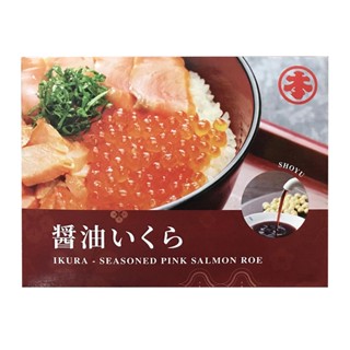 [ขนส่งด้วยรถเย็น]ไข่ปลาพิงค์แซลมอนปรุงรส 500 กรัม - Frozen Seasoned Pink Salmon Roe 500 g