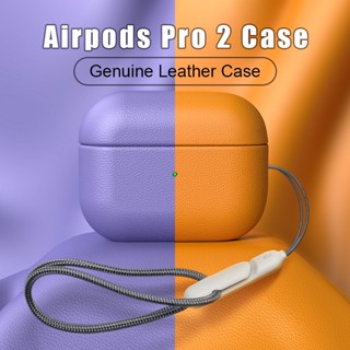 2022 Genuine Leather For AirPods Pro 2 Case for AirPod Bluetooth Earphone Accessories Lychee Natural Cowhide Cover OQZF