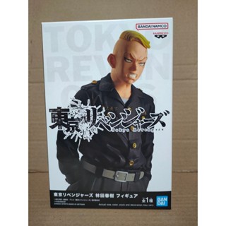 BANPRESTO TOKYO REVENGERS HARUKI HAYASHIDA FIGURE