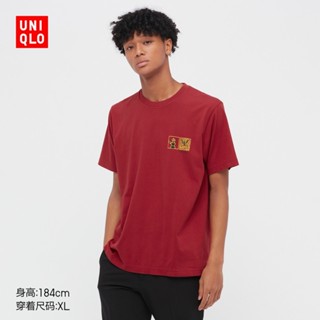 Uniqlo (UT) เสื้อยืดแขนสั้น พิมพ์ลาย Keith Haring สําหรับผู้ชาย และผู้หญิง